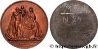 FRANKREICH Médaille, Baptême du prince impérial, tirage unifa SECOND EMPIRE (1856) (69mm, 183,25g, 12h) -