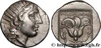 Hellenistic 2 (188 BC to 30 BC) Drachme plinthophore KARIEN - KARISCHE INSELN - RHODOS Rhodes, Carie c. 170-150 AC. (15,5mm, 3,01g, 12h) -