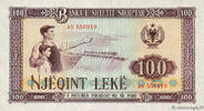 ALBANIEN 100 Lekë ALBANIEN 100 Lekë 1964 fST+ -