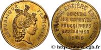FRANKREICH Médaillette, Contre les cohortes prussiennes GUERRE DE 1870-1871 1870 (23,50mm, 3,47g, 12h) -
