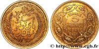TUNESIEN - Französische Protektorate Essai de 5 Francs TUNESIEN - Französische Protektorate Paris 1946 (31,03mm, 11,93g, 6h) -