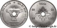 LAOS Essai de 50 Cents LAOS Paris 1952 (31mm, 3,80g, 6h) -