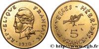 NEUE HEBRIDEN (VANUATU ab 1980) Essai de 5 Francs NEUE HEBRIDEN (VANUATU ab 1980) Paris 1970 (23,5mm, 3,99g, 6h) -