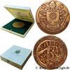 FRANKREICH Médaille, 7e année du pontificat du Pape François, VATICAN ET ÉTATS PONTIFICAUX 2019 (43,5mm, 35,33g, 12h) -