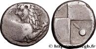 Classic 2 (400 BC to 350 BC) Hemidrachme ou tetrobole THRAKIEN - THRAKISCHE CHERSONES - KARDIA Cardia, Thrace c. 350 AC. (12,5mm, 2,36g, h) -