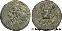 Hellenistic 2 (188 BC to 30 BC) Tetrachalque BITHYNIEN - DIA Dia, Bithynie c. 95-70 AC. (21mm, 8,09g, 12h) -