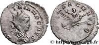 THE MILITARY CRISIS(235 AD to 284 AD) Antoninien VALERIANUS II Trèves 259-260 (21,5mm, 2,57g, 5h) -