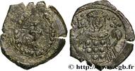 THE BYZANTINE EMPIRES (NICAEA, THESSALONICA, TREBI Tetarteron NICAEAN KAISERISCHE - JOHNANNES III DUKAS Magnésie c. 1222-1254 (19mm, 2,42g, 12h) -