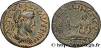 THE MILITARY CRISIS(235 AD to 284 AD) Unité TRAIANUS DECIUS Phrygie, Philomelion 250-251 (24mm, 8,54g, 12h) -