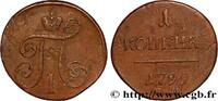 RUSSLAND 1 Kopeck Paul Ier RUSSLAND Ekaterinbourg 1799 (28mm, 10,39g, 12h) -
