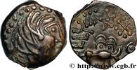 FRANKREICH Bronze YLLYCCI à l’oiseau, classe IV GALLIEN - SENONES (Region die Sens) c. 80-50 AC. (15mm, 3,44g, 3h) -