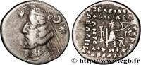 Hellenistic 2 (188 BC to 30 BC) Drachme PARTHIEN - KÖNIGREICH DER PARTHER - ORODES II Rhagae c. 58-37 (19,5mm, 3,85g, 12h) -