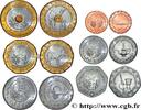 Lot de 6 monnaies AH 1440 MAURITANIEN 2018 (mm, g, 6h) fST