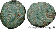 FRANKREICH Bronze “au nageur et aux coqs affrontés” GALLIEN - BELGICA - BELLOVACI (Region die Beauvais) Beauvais (60) c. 60-40 AC. (17mm, 2,15g, 3h) -