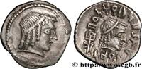 Post-hellenistic 1 (30 BC to 227 AD) Quinaire ARABIEN - HIMYARITES Raidan, Arabie c. 50-150 (14,5mm, 1,55g, 3h) -