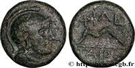 Demi-unité c. 281-133 AC. Hellenistic 1 (323 BC to 188 BC) MYSIEN - KÖNIGREICH PERGAMON - ANONYM Pergame, Mysie c. 281-133 AC. (13,5mm, 2,43g, 6h...