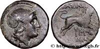 Hellenistic 1 (323 BC to 188 BC) Unité THRAKIEN - THRAKISCHE KÖNIGE - LYSIMACHOS Macédoine, Amphipolis 287/286 - 281/280 AC. (18mm, 4,66g, 12h) -
