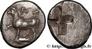 Classic 2 (400 BC to 350 BC) 1/4 de drachme ou 1/4 de sicle THRAKIEN - BYZANTION Byzance,Thrace c. 416-357 AC (14,5mm, 1,86g, h) -