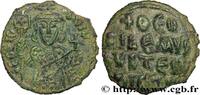 THE ISAURIAN DYNASTY (717-867) Follis MICHAEL II und THEOPHILUS Constantinople 821-829 (27mm, 7,51g, 6h) -