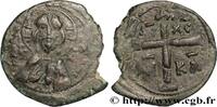 THE MACEDONIAN DYNASTY (867-1081) Follis NICEPHORUS BASILACIUS Thessalonique 1078 (28,00mm, 7,26g, 12h) -