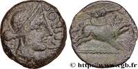 FRANKREICH Bronze AGVSSROS au sanglier TURONES (Area of Touraine) c. 80-50 AC. (15mm, 2,62g, 2h) SS