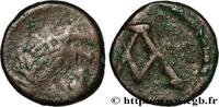 THE EMPIRE FROM ANASTASIUS TO MAURICE TIBERIUS (49 Nummia JUSTINIANUS I Carthage 533-538 (8,5mm, 0,59g, 12h) -