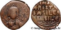 THE MACEDONIAN DYNASTY (867-1081) Follis BASILIOS DER MAKEDONER II und CONSTANTINUS VIII Constantinople c. 976-1028 (25,5mm, 20,49g, 6h) -