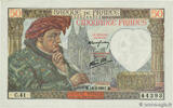 FRANKREICH 50 Francs JACQUES CŒUR FRANKREICH 50 Francs JACQUES CŒUR 1941 VZ+ -