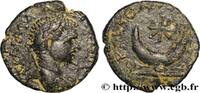 THE SEVERANS (193 AD to 235 AD) Unité CARACALLA Carrhes, Mésopotamie c. 198-217 (17,5mm, 3,07g, 6h) -