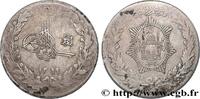 AFGHANISTAN 2 1/2 Afghani SH 1299 AFGHANISTAN (1920) (34mm, 22,92g, 12h) -