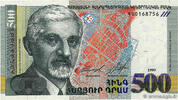 ARMENIEN 500 Dram ARMENIEN 500 Dram 1999 ST -