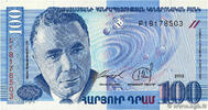 ARMENIEN 100 Dram ARMENIEN 100 Dram 1998 ST -