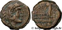 THE REPUBLIC (280 BC to 27 BC) Quadrans RÖMISCHE REPUBLIK - ANONYM Rome c. 157-155 AC. (17mm, 3,85g, 9h) -