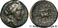 Hellenistic 2 (188 BC to 30 BC) Unité BYTHINIEN - KÖNIGREICH BITHYNIEN - PRUSIAS II Nicomédie, Bithynie c. 180-150 AC. (20,5mm, 5,81g, 12h) -