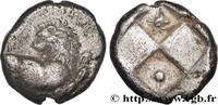 Classic 2 (400 BC to 350 BC) Hemidrachme ou tetrobole THRAKIEN - THRAKISCHE CHERSONES - KARDIA Cardia, Thrace c. 350 AC. (13mm, 2,40g, 12h) -