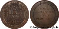 FRANKREICH Médaille, Faculté de droit, Concours de Première a ENSEIGNEMENT 1884 (67,5mm, 145,20g, 12h) -