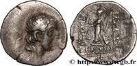 Hellenistic 2 (188 BC to 30 BC) Drachme KAPPADOKIEN - KAPPADOKISCHE KÖNIGREICH - ARIOBARZANES Ier PHILOROMAIOS Eusebeia, Cappadoce c. 82-81 AC. (17,5mm, 3,90g, 12h) -