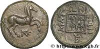 Unité c. 398/397 - 347/346 AC. Classic 2 (400 BC to 350 BC) THRAKIEN - MARONEIA Thrace, Maronée c. 398/397 - 347/346 AC. (15,5mm, 3,74g, 3h) fVZ/...