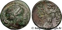 Hellenistic 1 (323 BC to 188 BC) Unité THRAKIEN - MESSEMBRIA Messembria, Thrace c. 250-175 AC. (20mm, 5,32g, 11h) -
