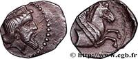 Classic 3 (350 BC to 323 BC) Obole CILICIE - CÉLENDÉRIS - SATRAPE PHARNABAZES ou DATAMES Célendéris c. 379-374 AC. (9mm, 0,62g, 7h) -