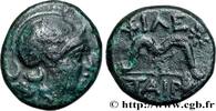 Demi-unité c. 281-133 AC. Hellenistic 1 (323 BC to 188 BC) MYSIEN - KÖNIGREICH PERGAMON - ANONYM Pergame, Mysie c. 281-133 AC. (13mm, 2,19g, 3h) ...