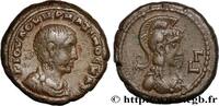 THE MILITARY CRISIS(235 AD to 284 AD) Tétradrachme MAXIMUS Alexandrie, Égypte 236-237 (22,5mm, 12,60g, 11h) -