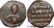 THE MACEDONIAN DYNASTY (867-1081) Follis BASILIOS DER MAKEDONER II und CONSTANTINUS VIII Constantinople c. 976-1028 (29,5mm, 13,07g, 5h) -