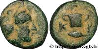 Classic 3 (350 BC to 323 BC) Unité THRACE - THRACIAN KINGDOM - KERSEBLEPTES c. 359-341 AC. (12,5mm, 1,91g, 6h) -