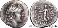 Hellenistic 2 (188 BC to 30 BC) Drachme KAPPADOKAI - KAPPADOKISCHE KÖNIGE - ARIARATHES V EUSEBES PHILOPATOR Eusebeia, Cappadoce c. 130-129 AC. (17,5mm, 4,02g, 12h) -