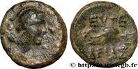 Hellenistic 2 (188 BC to 30 BC) Unité KAPPADOCIA Eusebeia (Mazaca) ?,, Cappadoce c. 36-17 AC. (13,5mm, 2,68g, 9h) -