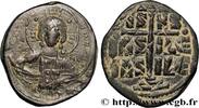 Follis c. 1028-1034 THE MACEDONIAN DYNASTY (867-1081) ROMANUS III ARGYROS Constantinople c. 1028-1034 (33mm, 13,42g, 6h) SS