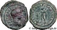 THE SEVERANS (193 AD to 235 AD) Diassaria ELAGABALUS Philippopolis, Thrace 218-222 (22mm, 5,08g, 12h) -