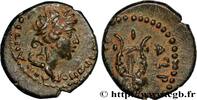 THE REPUBLIC (280 BC to 27 BC) Unité SYRIA - SELEUKIS UND PIERIA - ANTIOCHEIA Antioche, Syrie, Séleucie et Piérie 138-161 (13,5mm, 1,79g, 6h) -