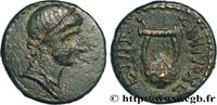 THE REPUBLIC (280 BC to 27 BC) Dichalque SYRIA - SELEUKIS UND PIERIA - ANTIOCHEIA Antioche, Syrie, Séleucie et Piérie 65-6 (15,5mm, 3,14g, 12h) -